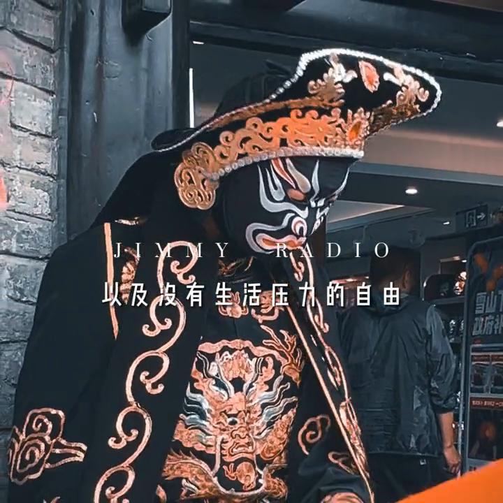 小学生眼中的大学生是什么样的？我觉得这个是关于自由的问题。