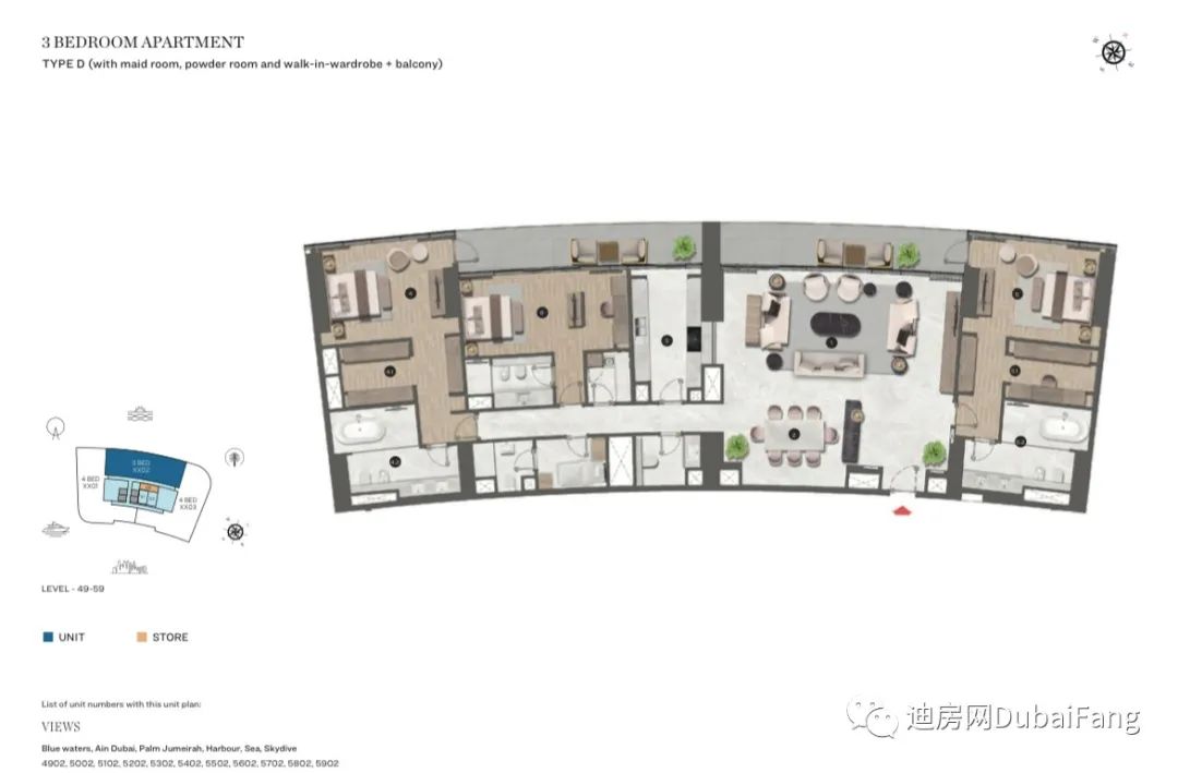 “海景超稀缺大平层极致限量发售”SOBHASEAHEAVENSKYEDTION