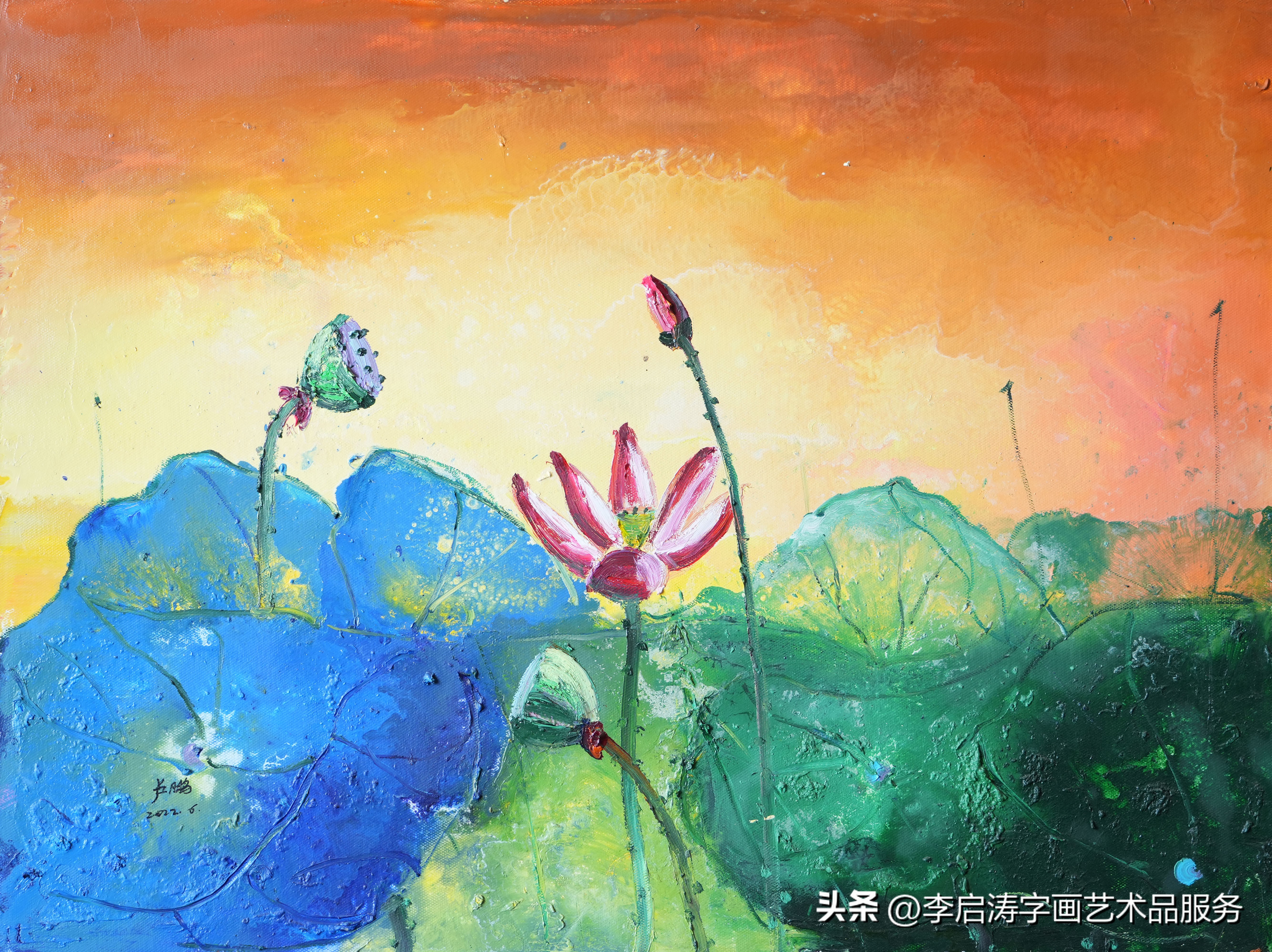 字画收藏交易平台,字画交易的平台