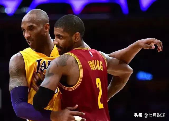 破案了！欧文和纳什之间闹矛盾，居然是因为科比！情商真低