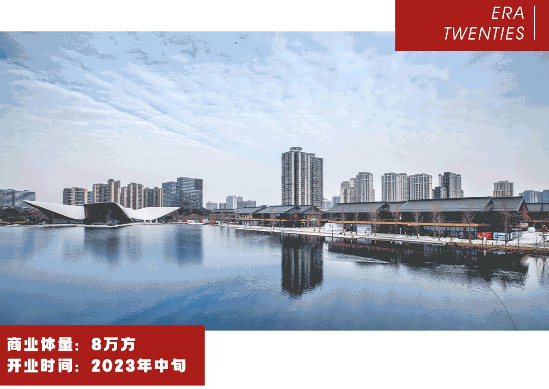 2022成都商业开业项目分布图,成都2024开业商业体