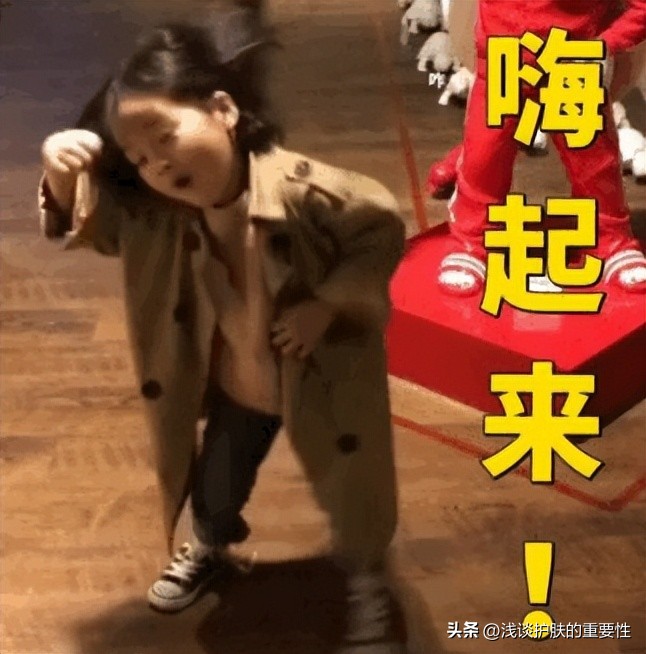 熬夜党护肤品,推荐一款适合熬夜的护肤品