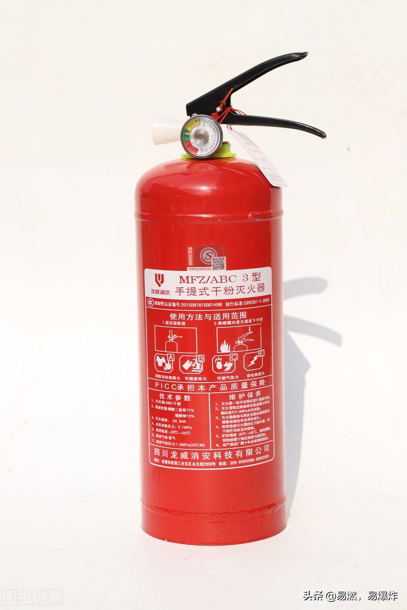 上海消防器材批发市场在哪里,上海金盾消防器材有限公司