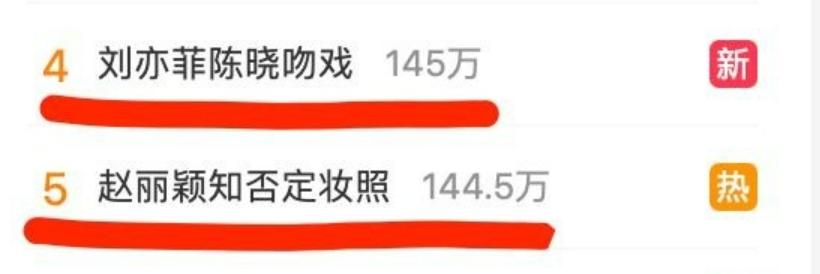 《梦华录》挺多算是古偶的天花板，与《知否》相比仍是略逊一筹