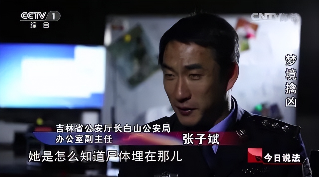 男子去世后给亲姐“托梦”，央视报道的超自然真实案例，纪录片