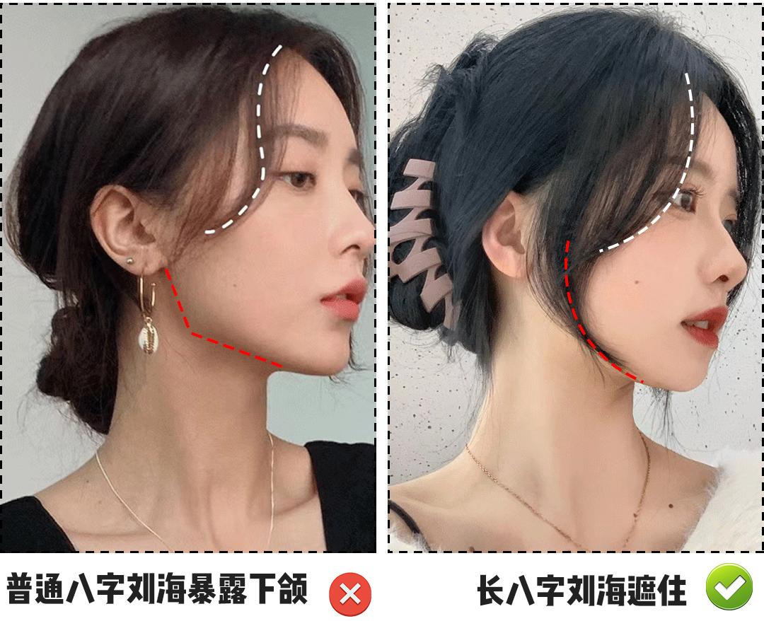 剪完刘海后你不知道你有多好看,什么刘海不用剪就好看