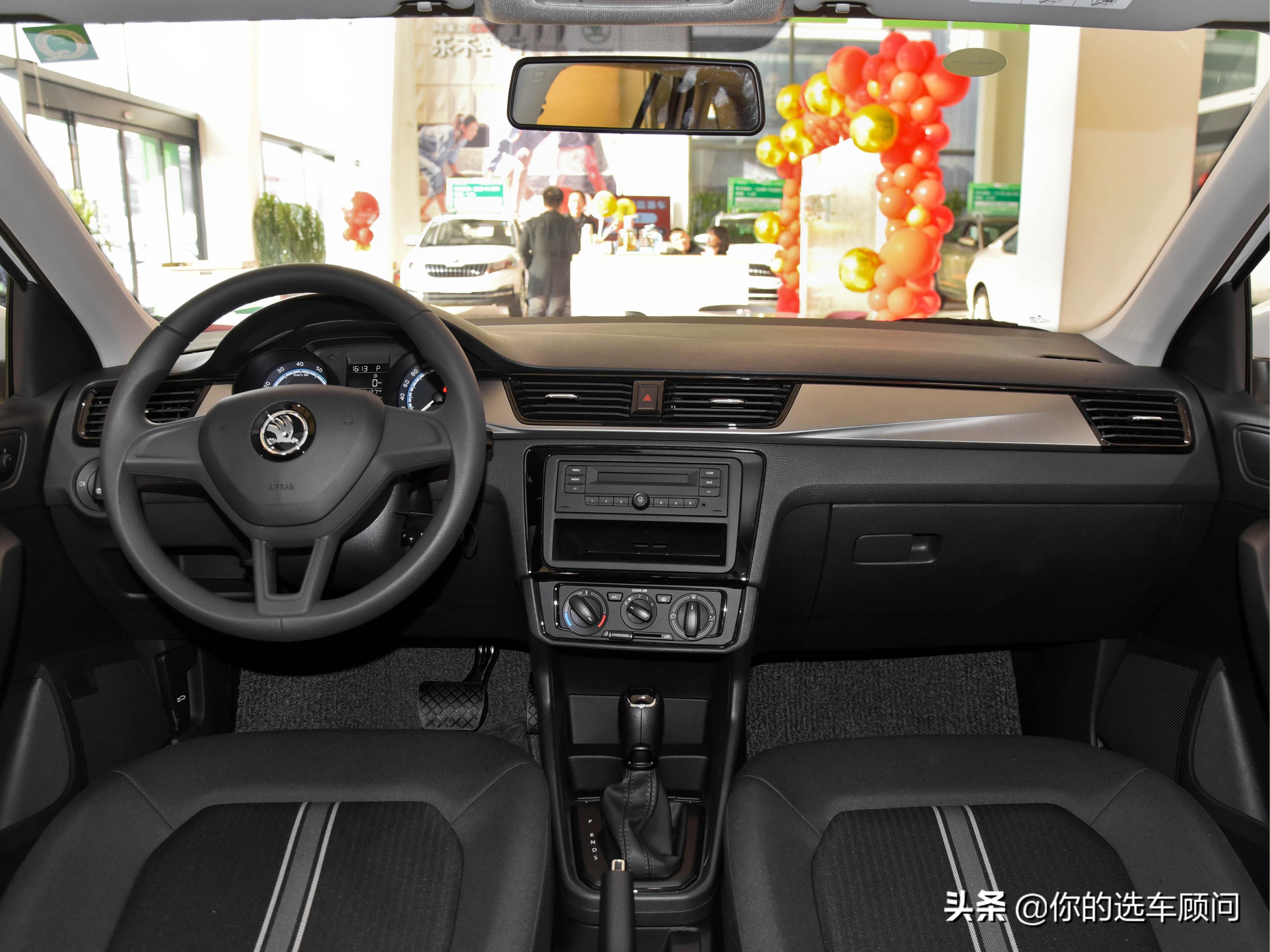 昕动推荐车型,试驾全新昕动