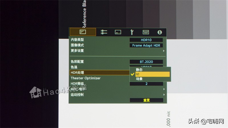 jvc78投影机测评,jvcdla-x500rbe投影机测评