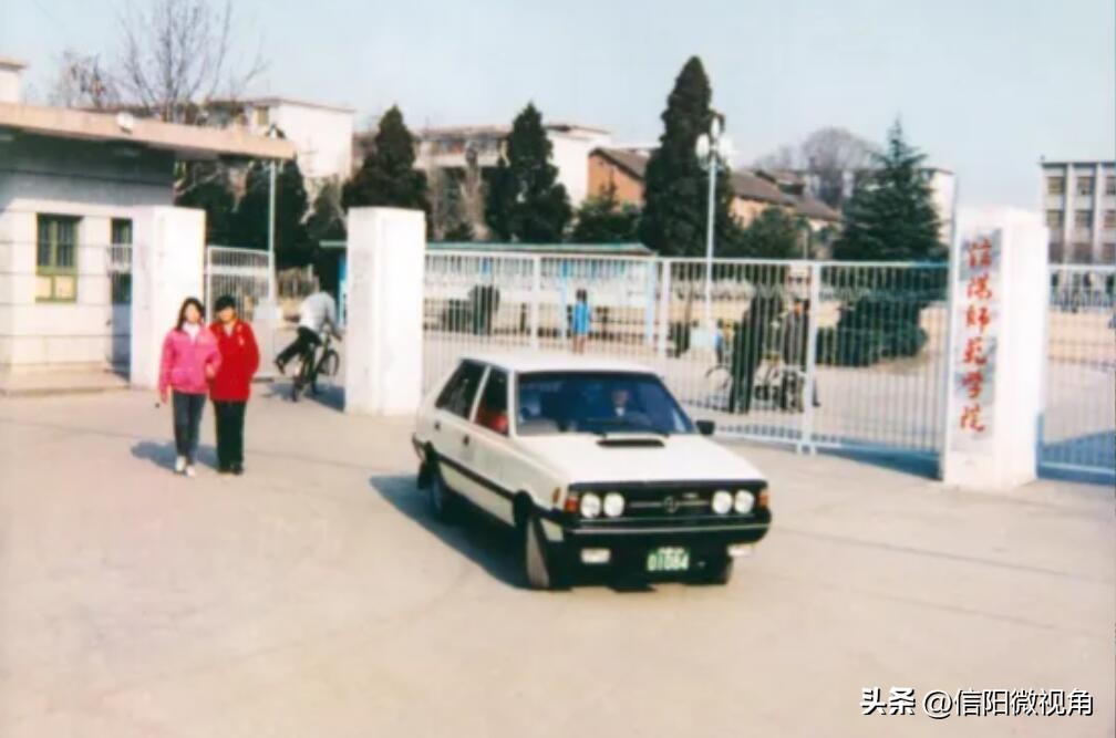 信阳师范大学：建设高水平师范大学，我们始终在路上