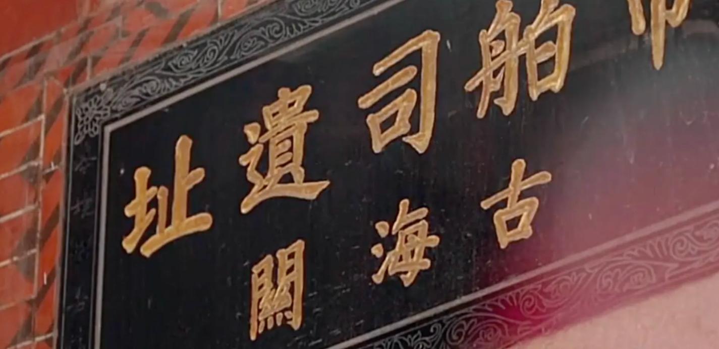 宋代市舶司集中分布在沿海的原因,宋代市舶司收入有多少