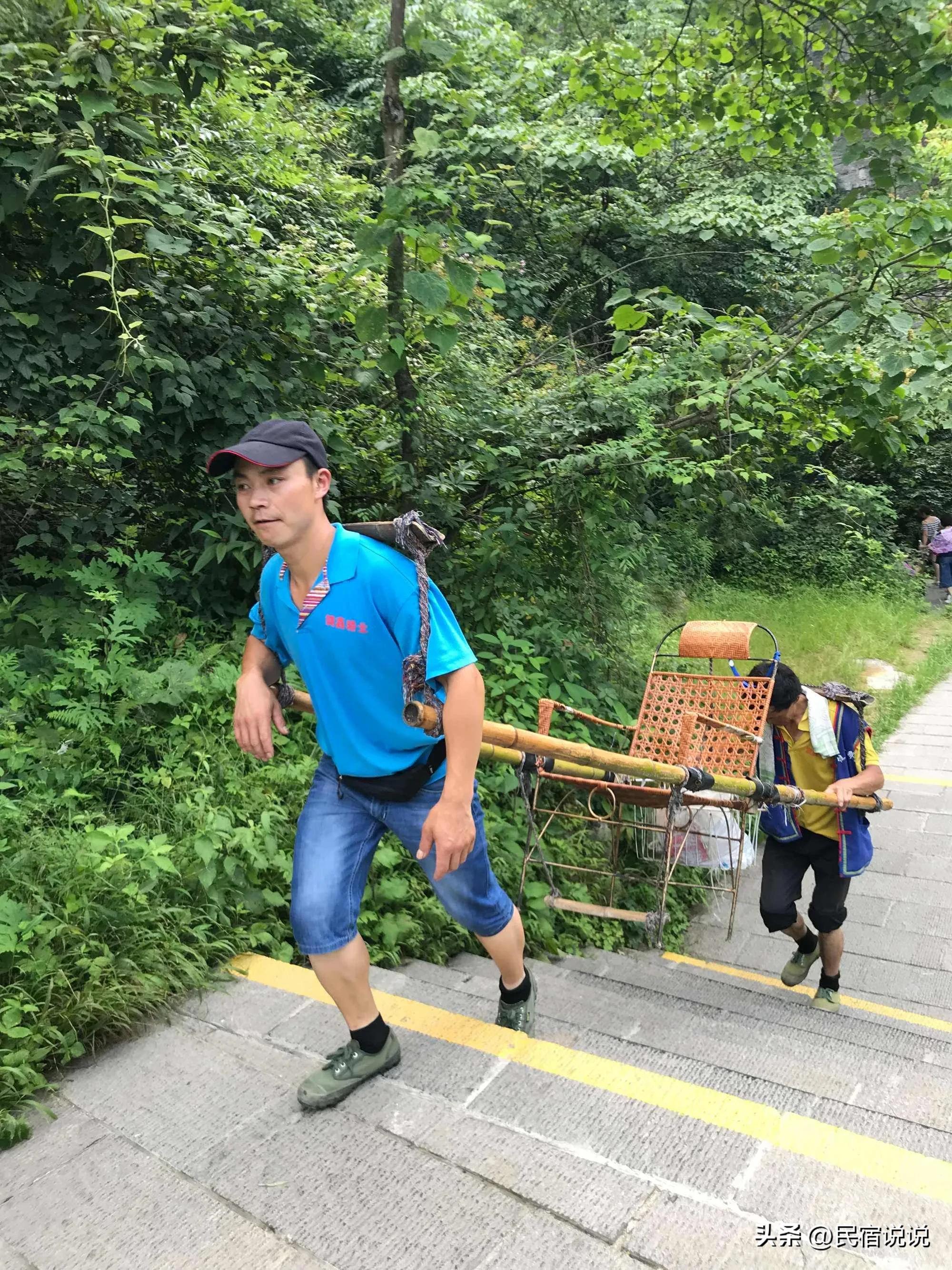 近日重庆一种职业因键盘侠故意歪曲让从业者生意难做