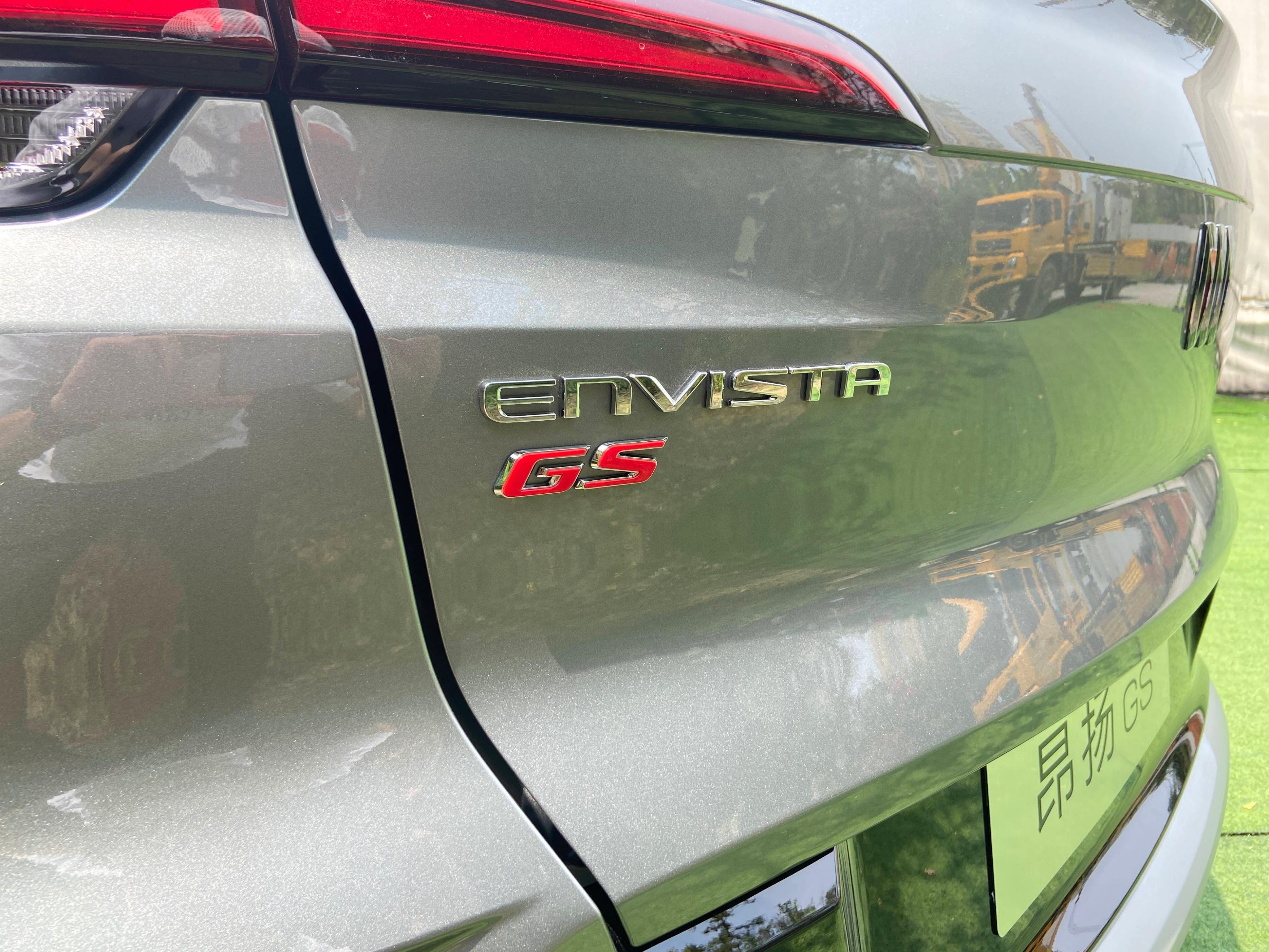 别克昂扬Envista测评,成都车展抢先体验别克昂扬