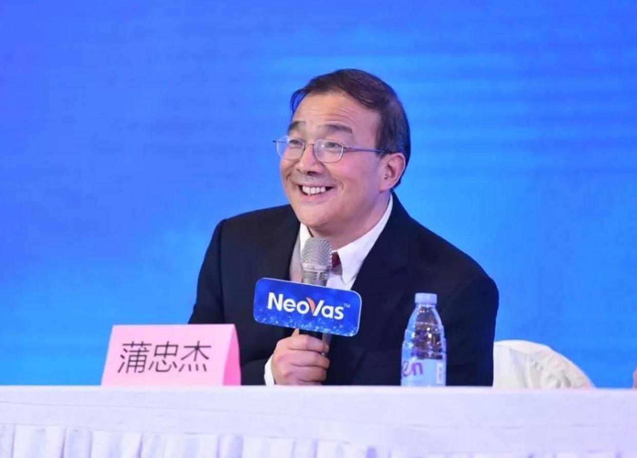 探秘陕西“西乡首富”发家史：控制48家企业，市值437.24亿