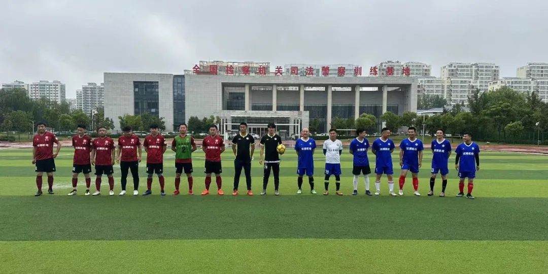 2023年第一届“卡萨帝中央空调杯”七人足球城市联赛开幕！