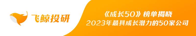 黑天鹅反弹机会,黑天鹅利空最新信息