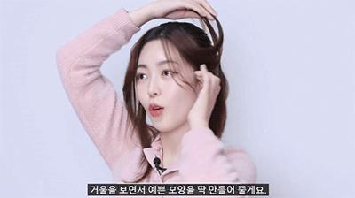 如何扎出女明星显脸小的高马尾,直刘海如何梳高马尾显脸小