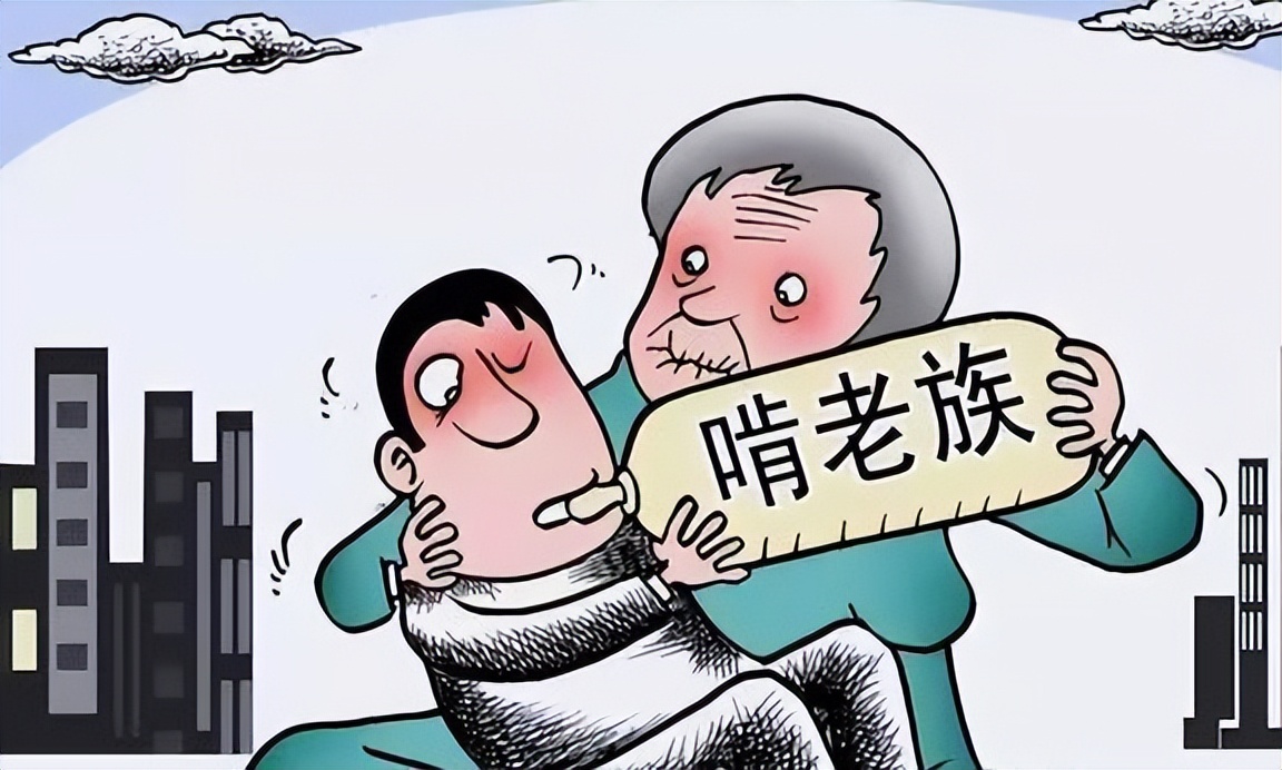 啃老巨婴熊丽现在咋样了,湖南巨婴熊丽