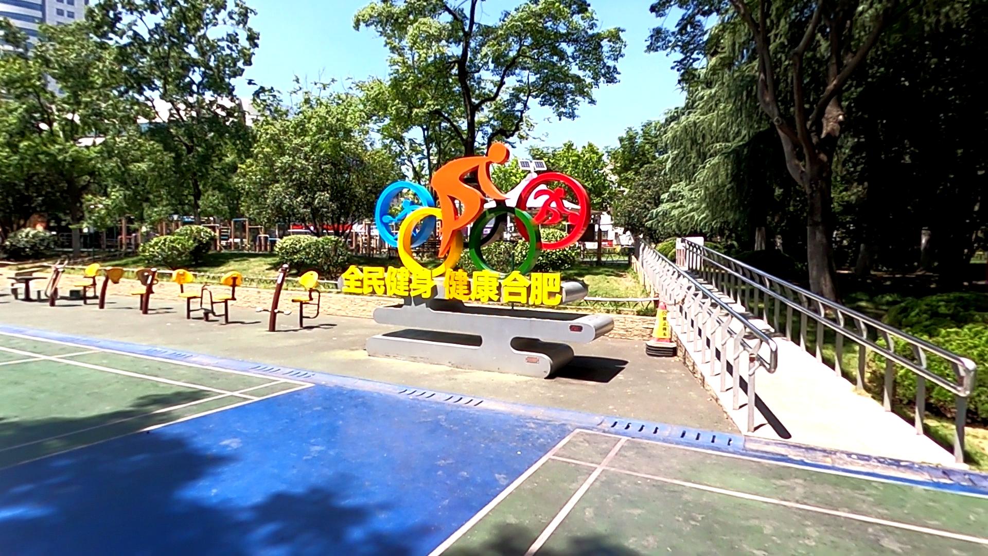 合肥的杏花公园的位置,有一棵杏花树的公园合肥