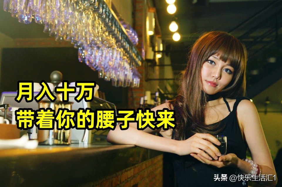 90后小伙被骗到境外当血奴,广东6名男孩被骗往缅甸