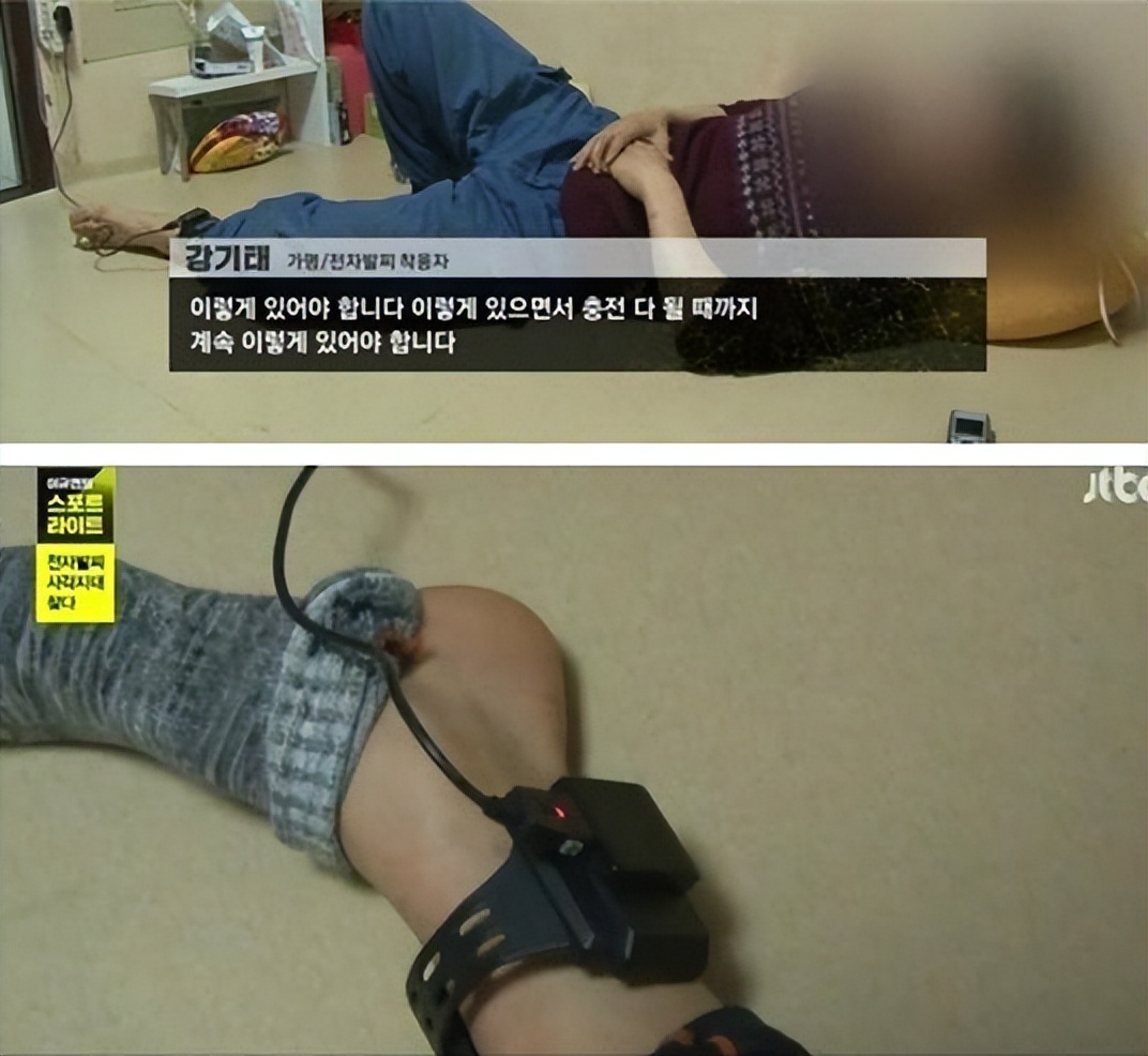 电子脚镣能爆炸吗,电子脚镣电击威力大不大