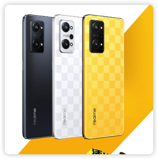 大学生购买手机优惠活动,realme真我产品买2送2