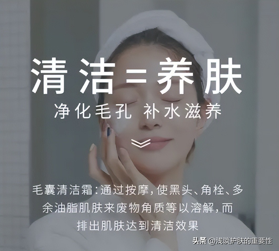 夏天油脂分泌旺盛还需要涂霜吗,夏天油脂分泌旺怎么治