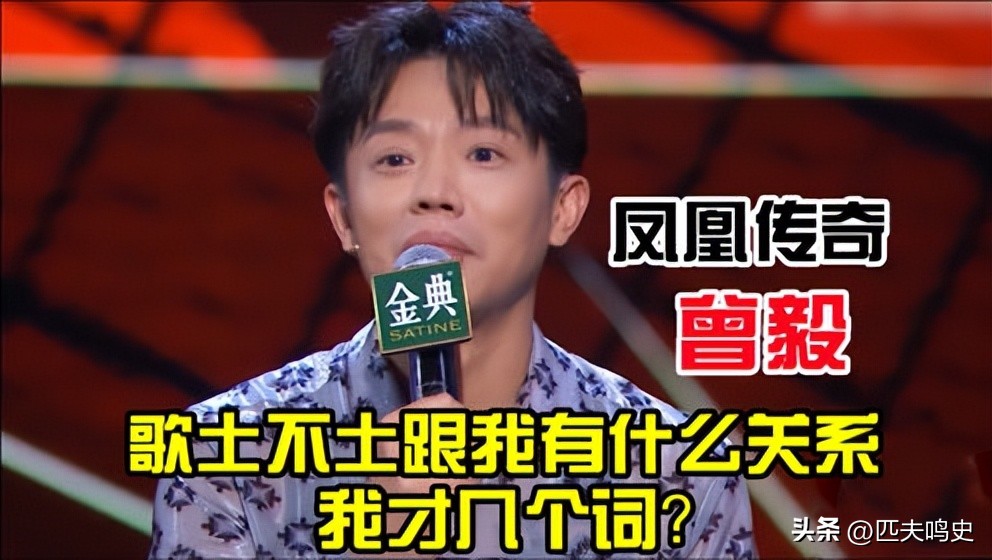 曾毅早期照片,曾毅为什么显年轻