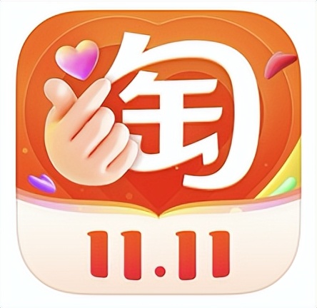 淘宝logo前后差距,淘宝评选年度十大丑东西