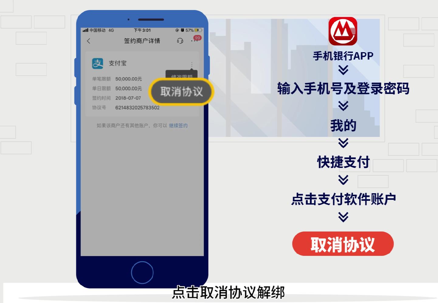 手机丢了不要慌教你轻松找回手机,手机丢了别慌四步操作降损失