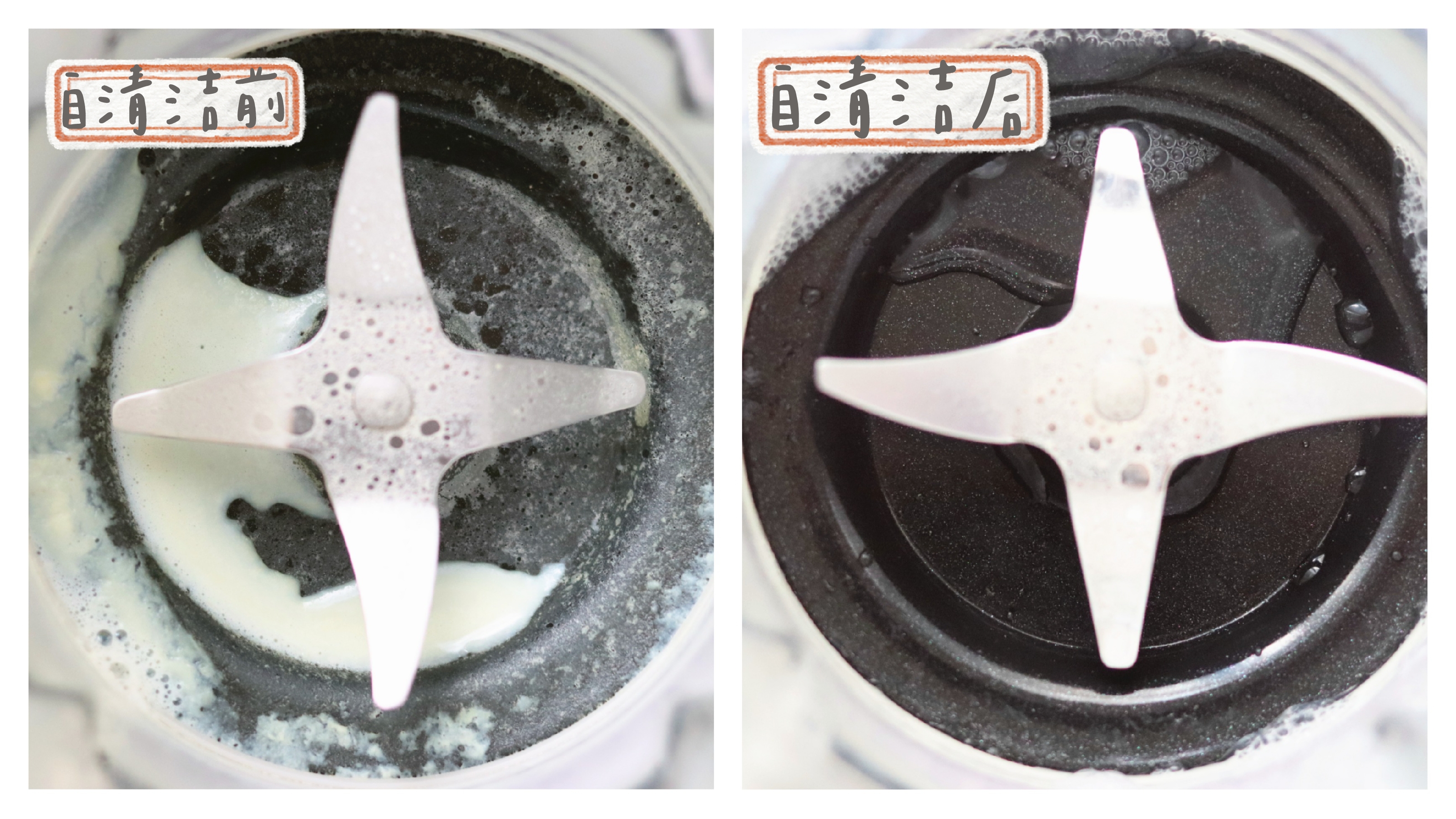 怎样选择破壁机不踩坑,破壁机的作用是什么怎么选购