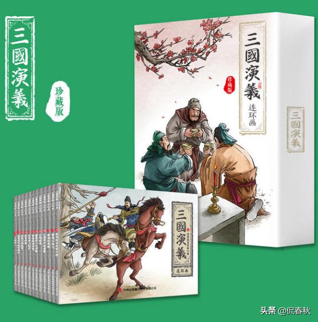 公益赠书正版书籍,公益赠书免费领取资料