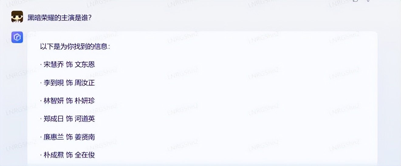 百度文心一言4.0可以做ppt吗,百度文心一言和chatai哪个好