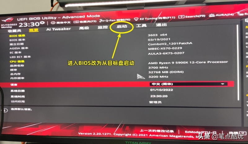 旧固态硬盘拷贝数据到新固态硬盘,固态硬盘克隆需要什么样的硬盘盒