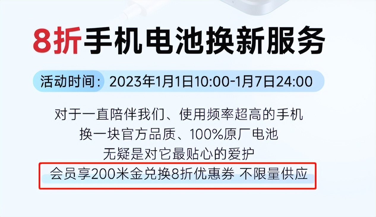 苹果13涨价了,苹果最新涨价消息