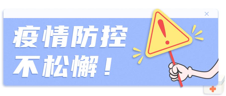 四类药的购买限制,购买四类药需要实名登记