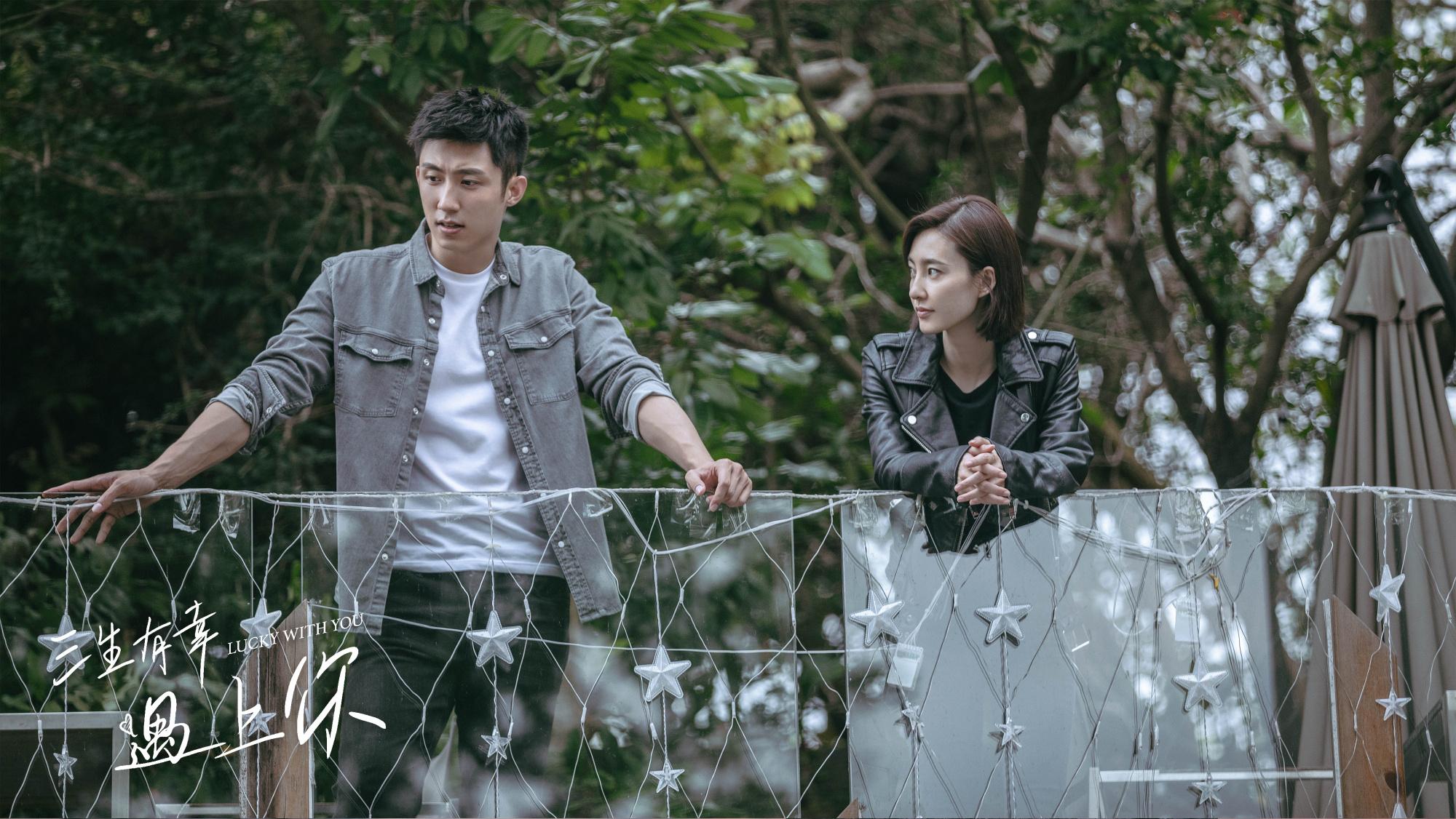 三生有幸遇见你总裁与女保镖,三生有幸遇见你保镖和霸总的爱情