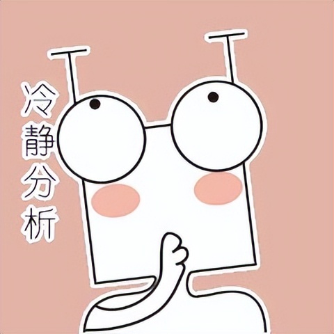 一篇好论文难写吗,一篇好的论文如何开头