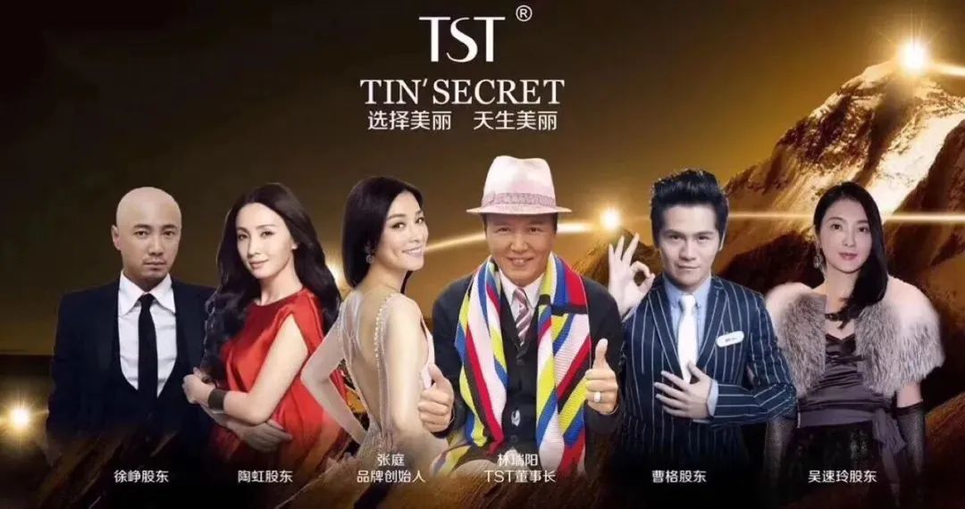 千万被骗宝妈自述,宝妈深陷刷单骗局一天被骗83万