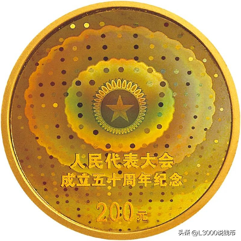 中国贵金属纪念币怎么标注,贵金属纪念币怎么鉴别真伪