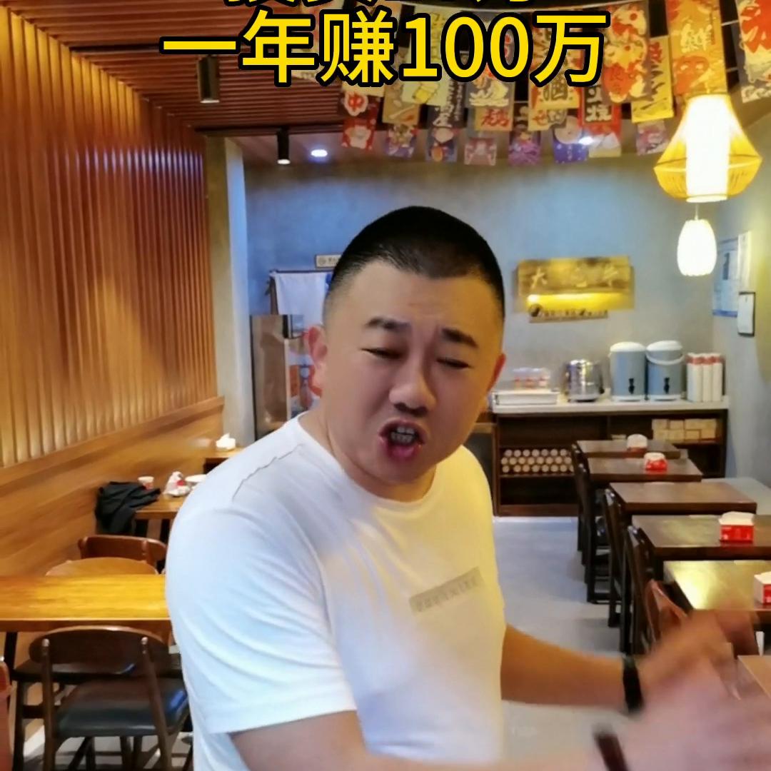 这个项目很好，但是对选地址，要求高，要是你那有有合适的...