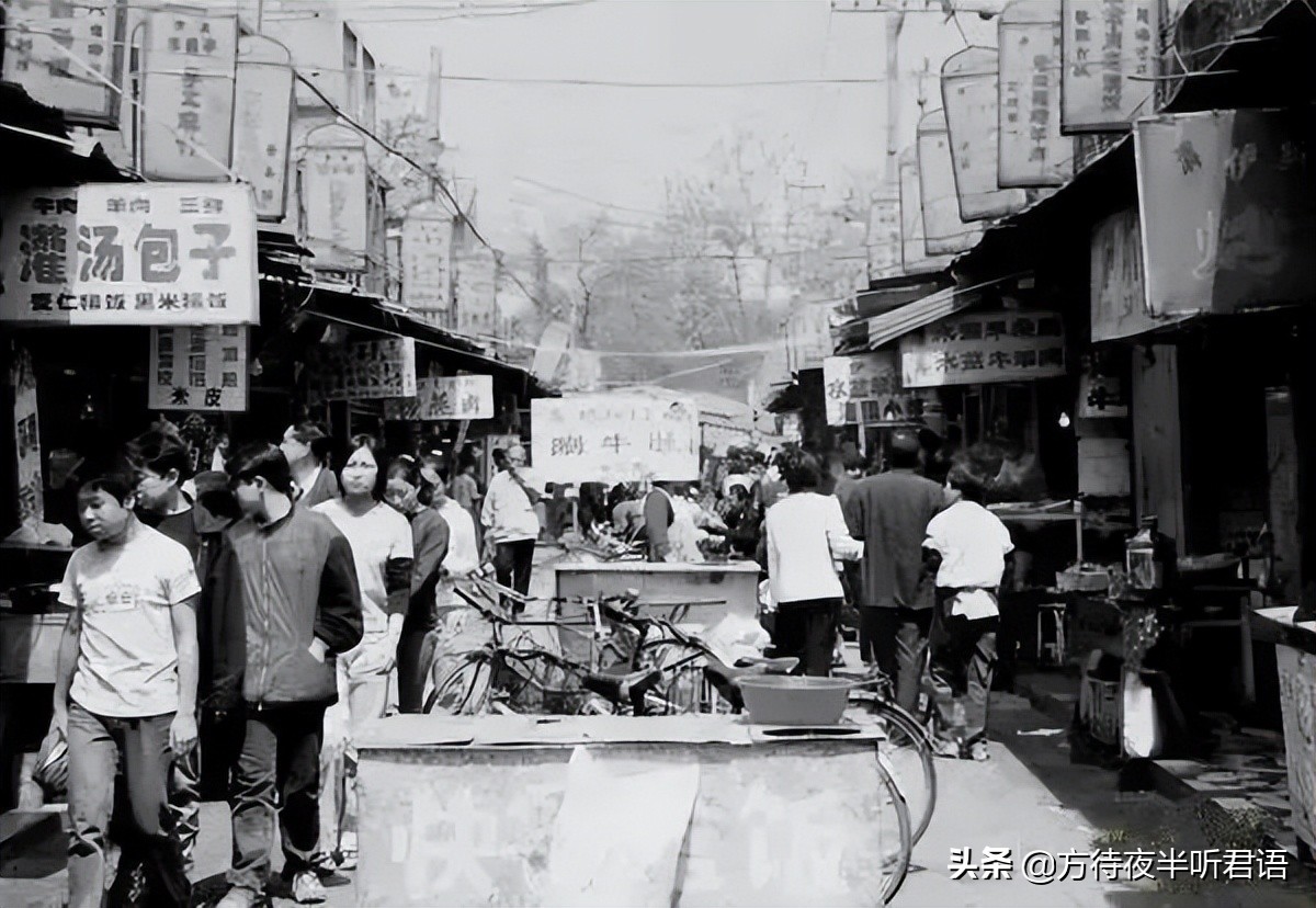 1980年代的回忆视频,回忆1980年西安风貌