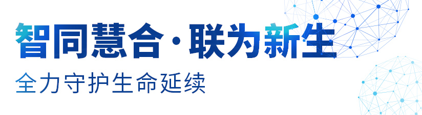 cmef鏅鸿兘绉戞妧,cmef鍒涙柊鏂规