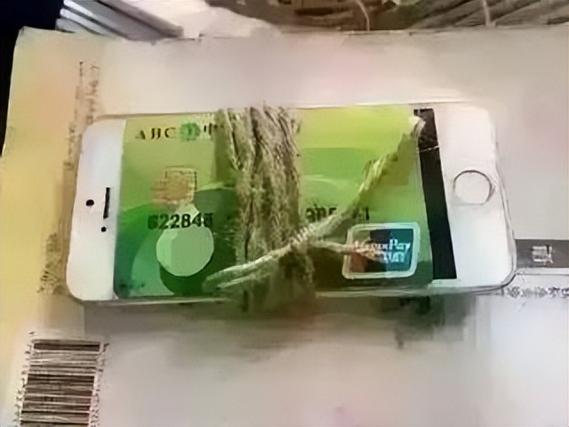 小心！“微信大盗”来了！快看你手机有没有这个？