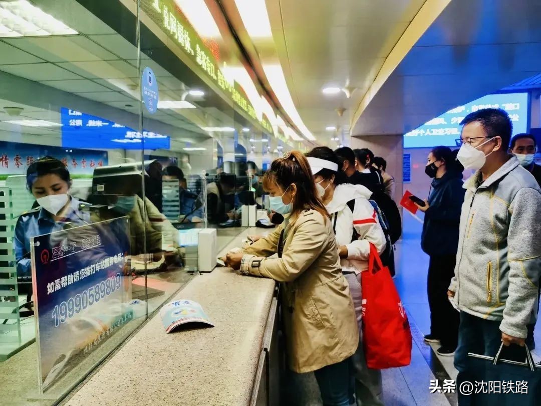 火车票掉了怎么补报销凭证,如何换取火车票报销凭证