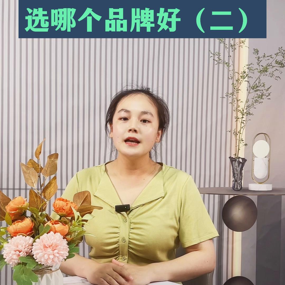 路易诗兰艺术涂料海宁硖石店,路易诗兰进口艺术涂料黄岩旗舰店