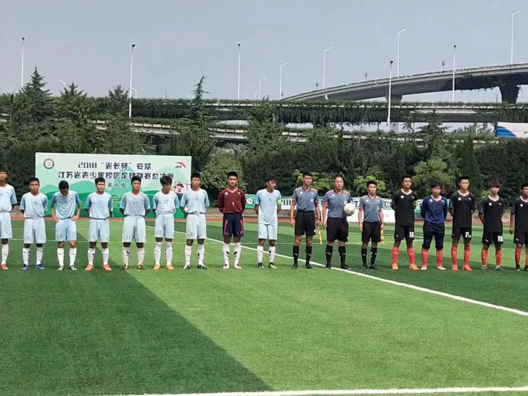 南京市第一中学实验学校,轻松的学习环境更利于孩子们成长