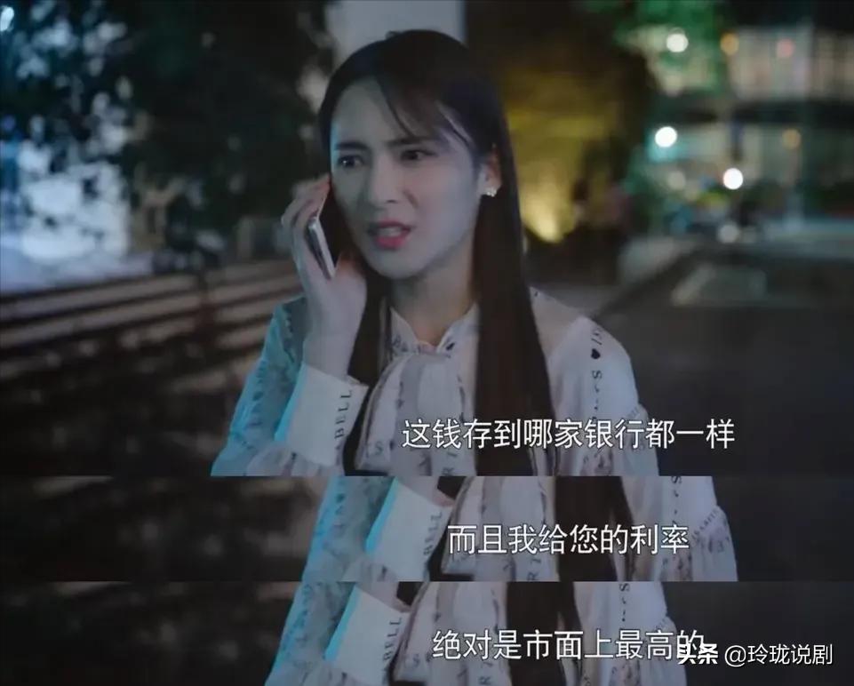 心居冯茜茜顾昕吻戏,心居冯茜茜和顾昕接吻