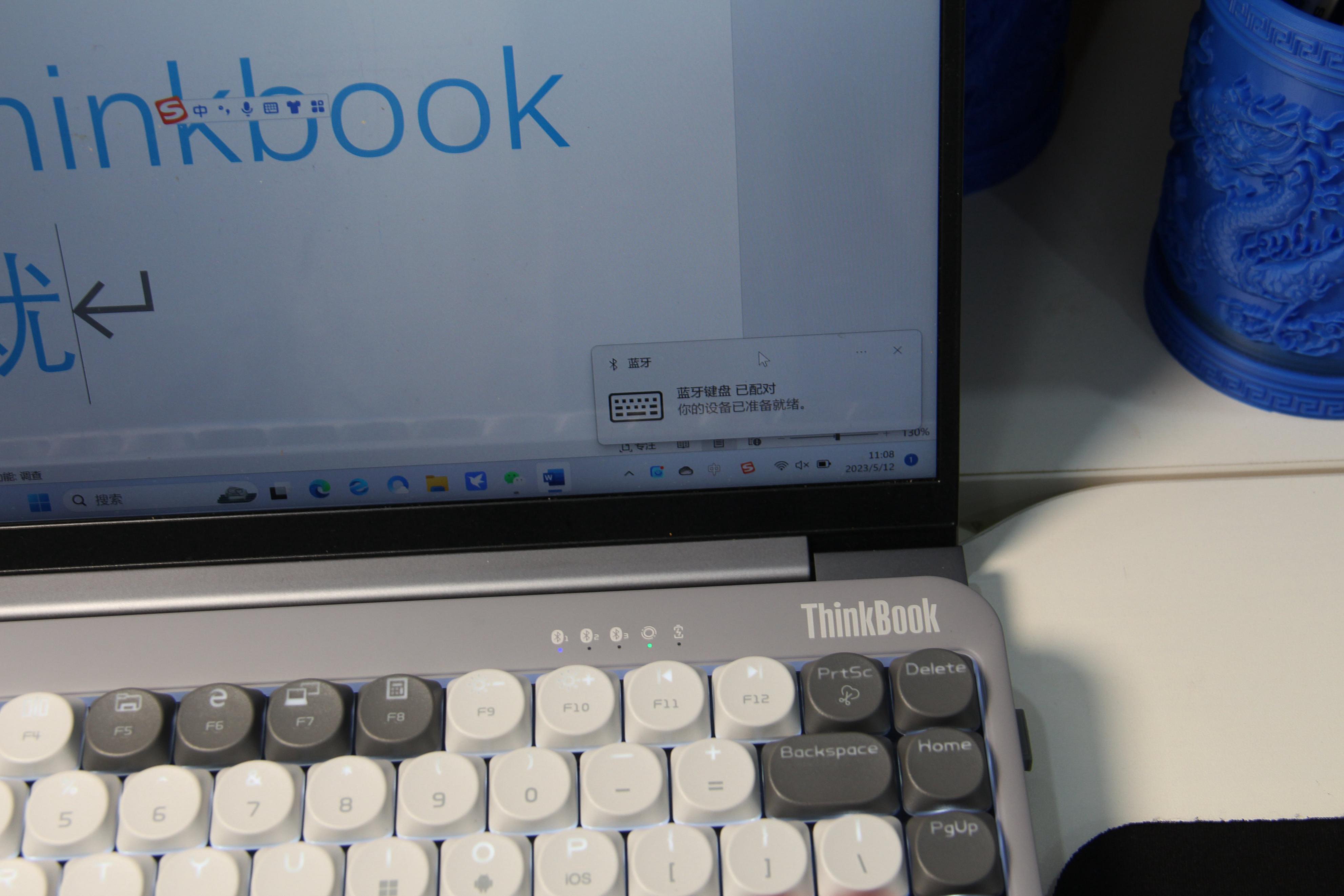 Thinkbook星雾粉机械键盘,thinkbook机械键盘KBPro评测