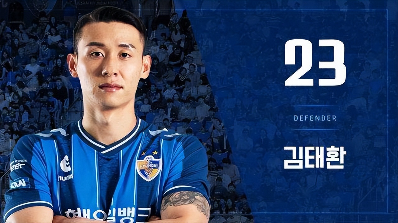 2022卡塔尔世界杯韩国队表现分析,2022卡塔尔世界杯巡礼之伊朗