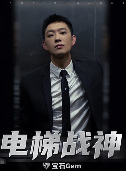 天赐的声音lettinggo是几月几号,天赐的声音lettinggo第几期